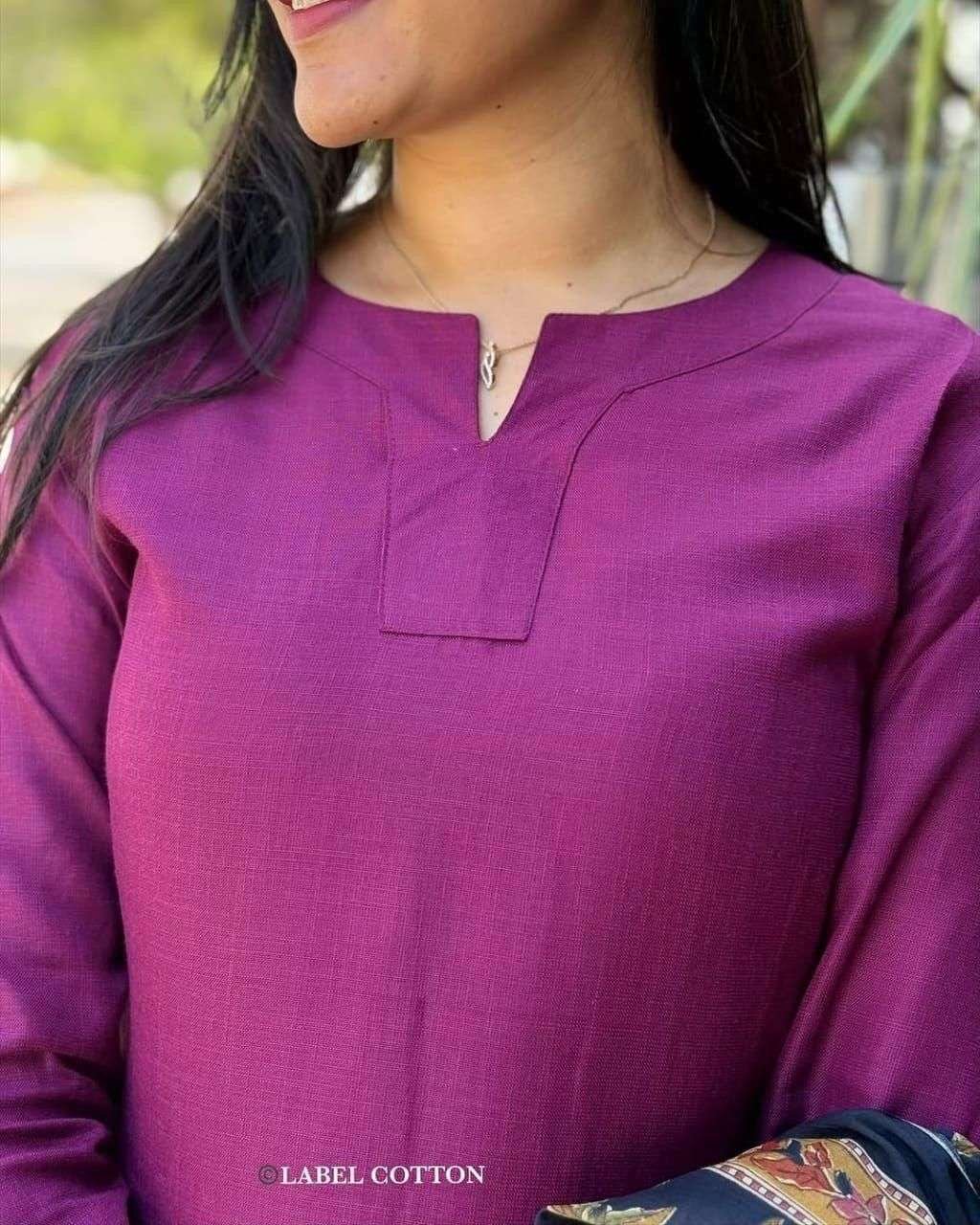Women's Cotton Solid Straight Kurti With Pant and Dupatta Set - Image 4
